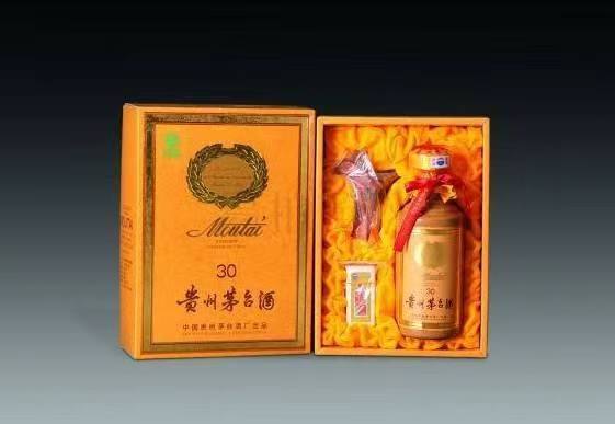 横峰年份茅台酒回收