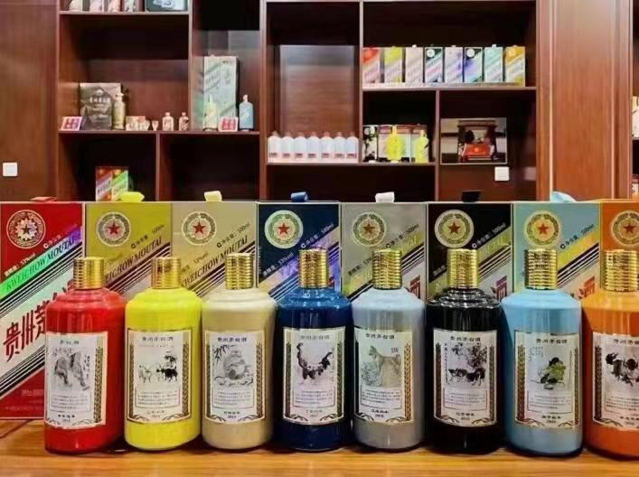 横峰名酒鉴定部分方法