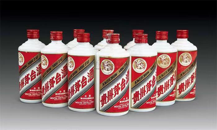 横峰茅台酒回收